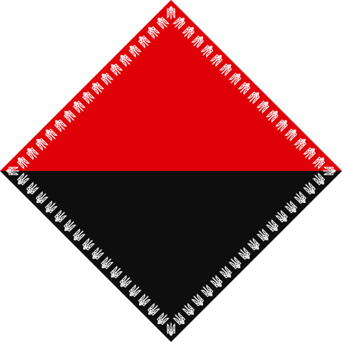 Бандана Бандеровская. Дизайн-02 Бандана Бандеровская. Дизайн-02