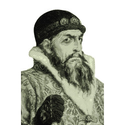 Банер, плакат «Іван Грозний» Банер, плакат «Іван Грозний»