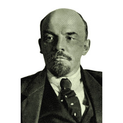 Банер, плакат «Ленін» Банер, плакат «Ленін»