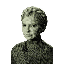Баннер, плакат «Юлия Тимошенко»