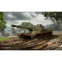 Баннер, плакат, постер «World of Tanks», Объект-268