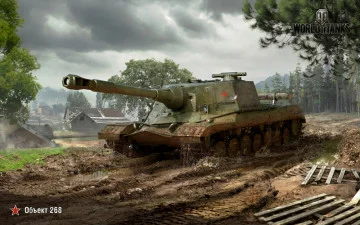 Баннер, плакат, постер «World of Tanks», Объект-268 Баннер, плакат, постер «World of Tanks», Объект-268