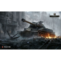 Баннер, плакат, постер «World of Tanks», Объект-260