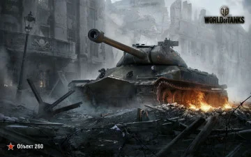 Банер, плакат, постер «World of Tanks», Об'єкт-260