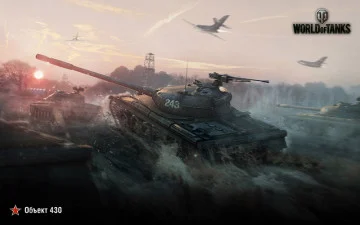 Баннер, плакат, постер «World of Tanks», Объект-430 Баннер, плакат, постер «World of Tanks», Объект-430