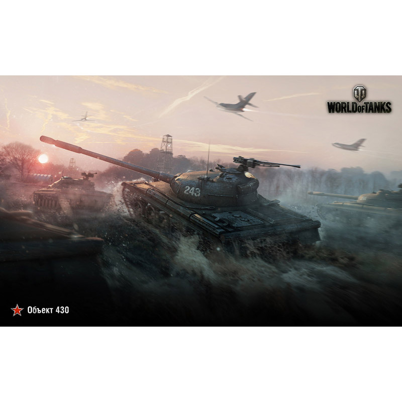 Банер, плакат, постер «World of Tanks», Об'єкт-430 Банер, плакат, постер «World of Tanks», Об'єкт-430