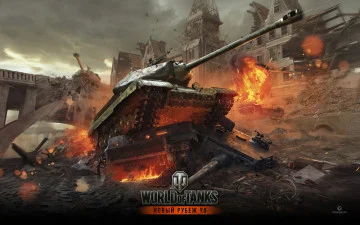 Баннер, плакат, постер «World of Tanks». Вариант-01 Баннер, плакат, постер «World of Tanks». Вариант-01