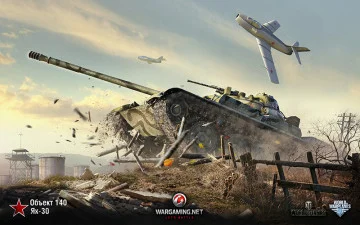 Банер, плакат, постер «World of Tanks», Об'єкт-140
