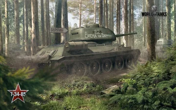 Банер, плакат, постер «World of Tanks», T-34-85. Варіант-01 Банер, плакат, постер «World of Tanks», T-34-85. Варіант-01