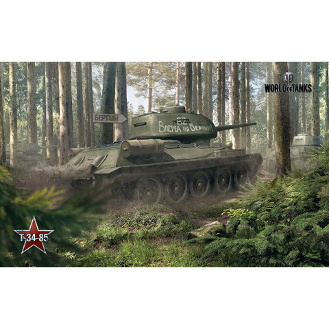 Банер, плакат, постер «World of Tanks», T-34-85. Варіант-01