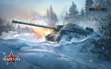 Баннер, плакат, постер «World of Tanks», Объект-704 Баннер, плакат, постер «World of Tanks», Объект-704