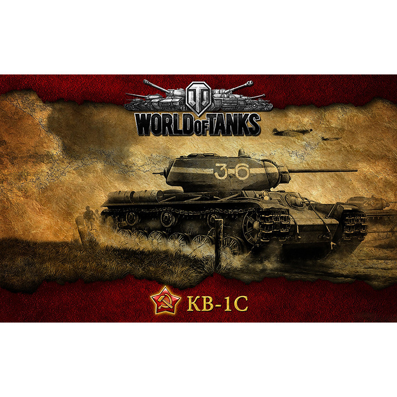 Банер, плакат, постер «World of Tanks», KB-1C Банер, плакат, постер «World of Tanks», KB-1C