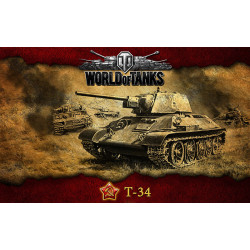 Баннер, плакат, постер «World of Tanks», T-34. Вариант-02