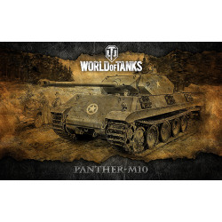 Банер, плакат, постер «World of Tanks», PANTHER-M10 Банер, плакат, постер «World of Tanks», PANTHER-M10