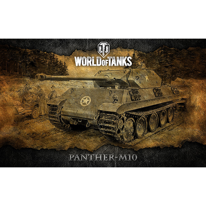 Баннер, плакат, постер «World of Tanks», PANTHER-M10 Баннер, плакат, постер «World of Tanks», PANTHER-M10