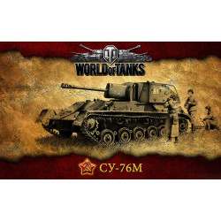 Баннер, плакат, постер «World of Tanks», СУ-76М