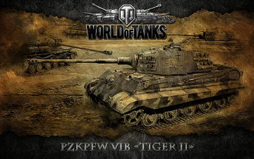 Банер, плакат, постер «World of Tanks», PzkPfw VIB TIGER II. Варіант-02 Банер, плакат, постер «World of Tanks», PzkPfw VIB TIGER II. Варіант-02