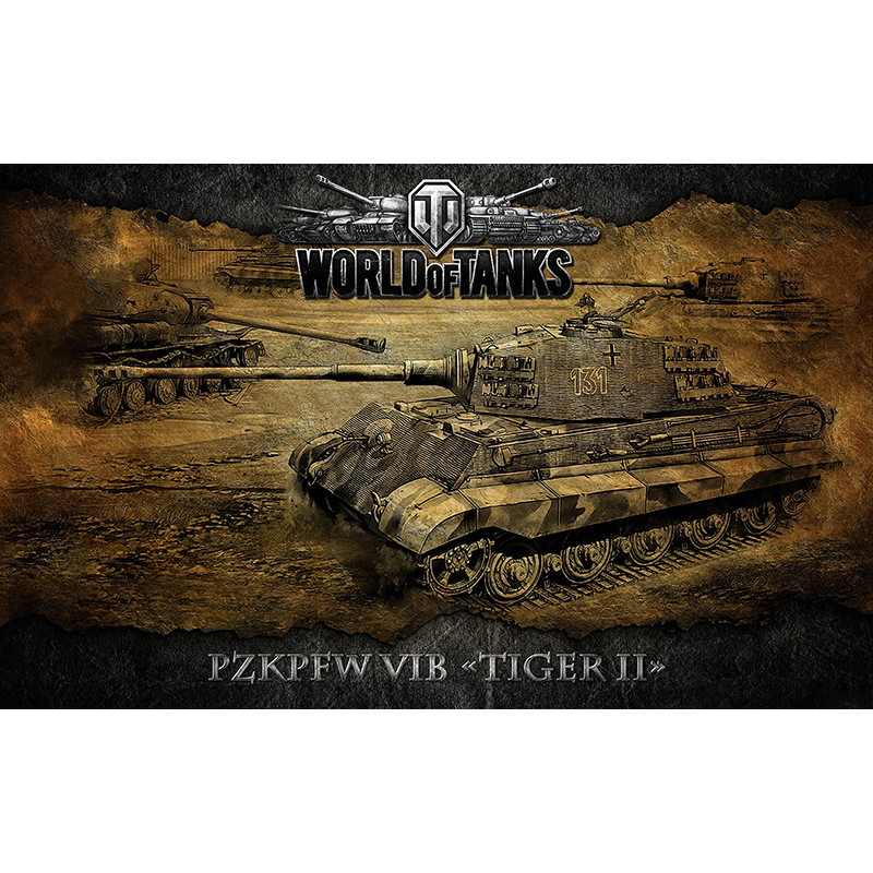 Банер, плакат, постер «World of Tanks», PzkPfw VIB TIGER II. Варіант-02 Банер, плакат, постер «World of Tanks», PzkPfw VIB TIGER II. Варіант-02