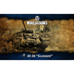 Банер, плакат, постер «World of Tanks», M-36 Slugger Банер, плакат, постер «World of Tanks», M-36 Slugger