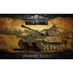 Баннер, плакат, постер «World of Tanks», VK4205(P) AUSF.B