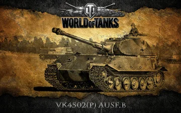 Банер, плакат, постер «World of Tanks», VK4205(P) AUSF.B