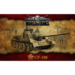 Баннер, плакат, постер «World of Tanks», СУ-100. Вариант-02