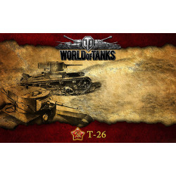 Баннер, плакат, постер «World of Tanks», Т-26