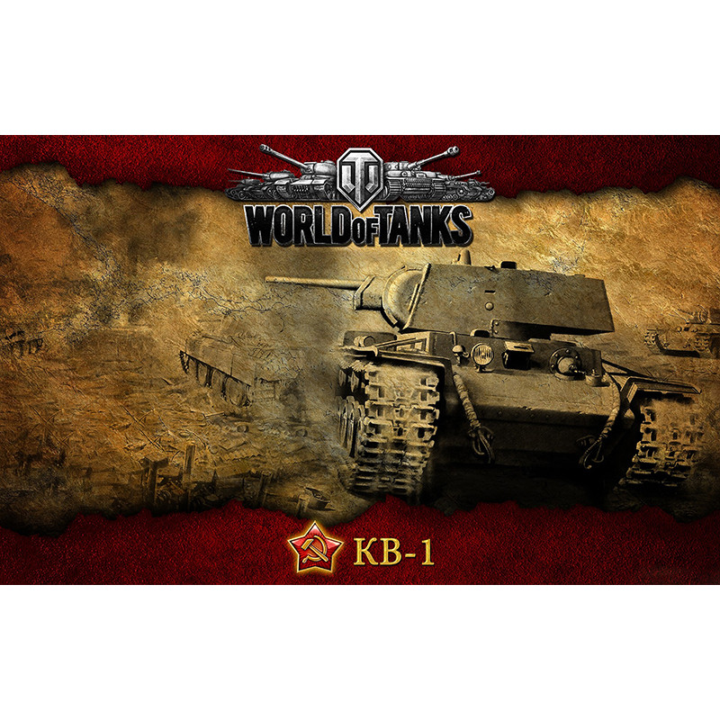 Банер, плакат, постер «World of Tanks», KB-1 Банер, плакат, постер «World of Tanks», KB-1