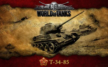 Банер, плакат, постер «World of Tanks», T-34-85. Варіант-02 Банер, плакат, постер «World of Tanks», T-34-85. Варіант-02