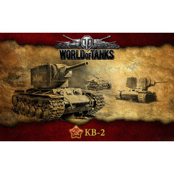 Банер, плакат, постер «World of Tanks», KB-2 Банер, плакат, постер «World of Tanks», KB-2
