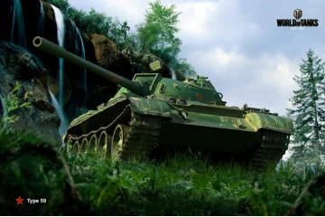 Баннер, плакат, постер «World of Tanks», Т-59 Баннер, плакат, постер «World of Tanks», Т-59