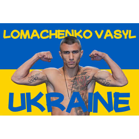 Банер, плакат «Василь Ломаченко»