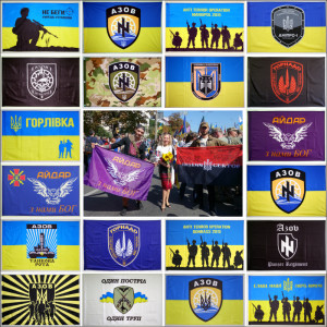 Флаги мотивационные ВСУ