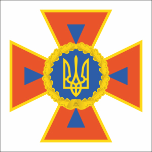 Прапори ДСНС України