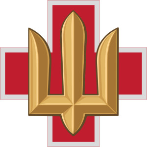 Флаги Медицинских сил ВСУ