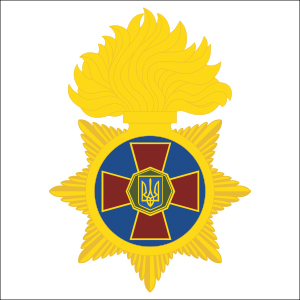 Флаги НГУ (Национальная гвардия Украины)