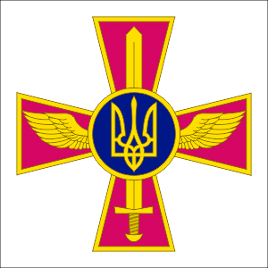 Флаги Воздушных сил Украины