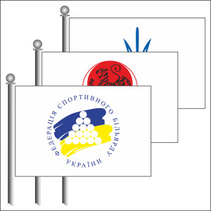 Флаги спортивных федераций Украины