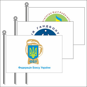 Прапори спортивних федерацій України (олімпійські види спорту)