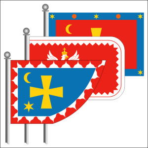 Прапори Козацькі - 1651 року