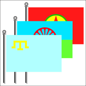 Флаги этнические (национальных меньшинств)