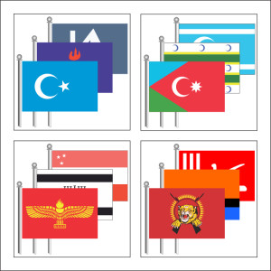 Прапори народів Азії