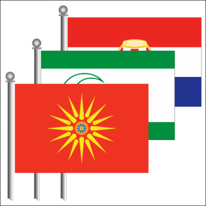 Флаги народов Южных славян