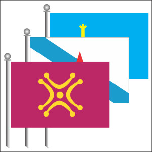 Прапори народів Іспанії