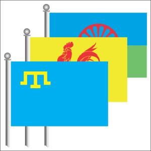 Етнічні прапори Європи