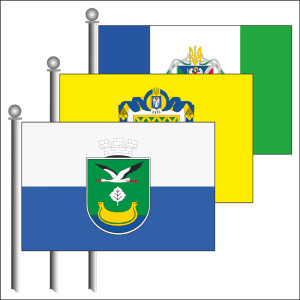 Флаги районов города Киева, Украина