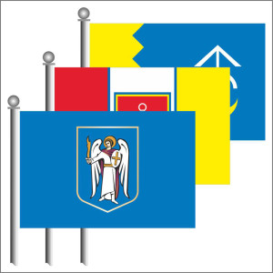 Прапори міст України