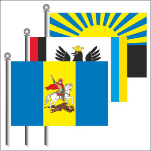 Прапори областей України