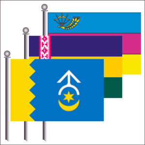 Прапори районів України