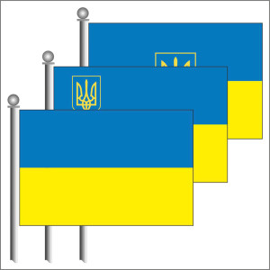 Государственный флаг Украины